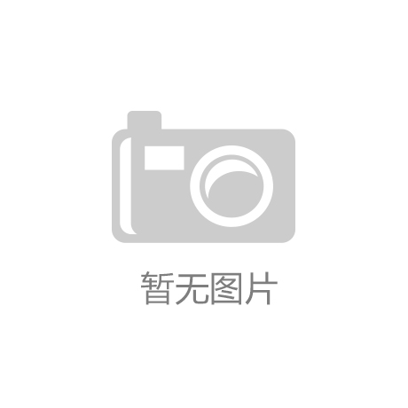 k8凯发官网入口COSPLAY小教程！假