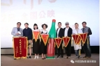 凯发K8娱乐平台下载|《提着心吊着胆》污